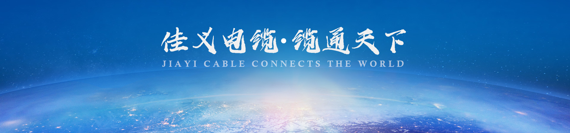礦物質絕緣黄瓜视频成年污