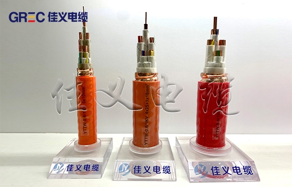 吉林 YTTW柔性礦物質絕緣黄瓜视频成年污